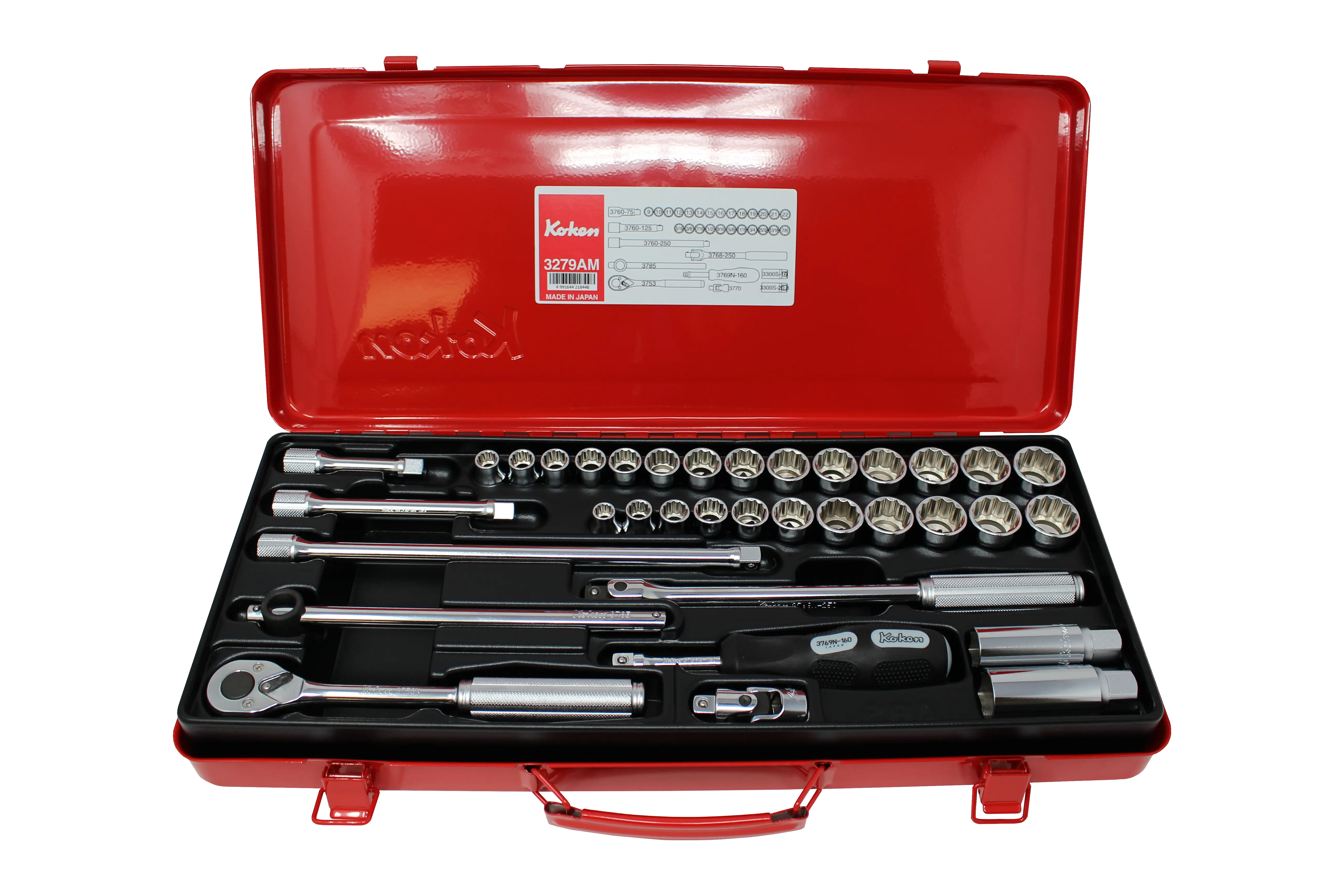 3/8 Sq. Dr. Socket set 12 point 35 pieces