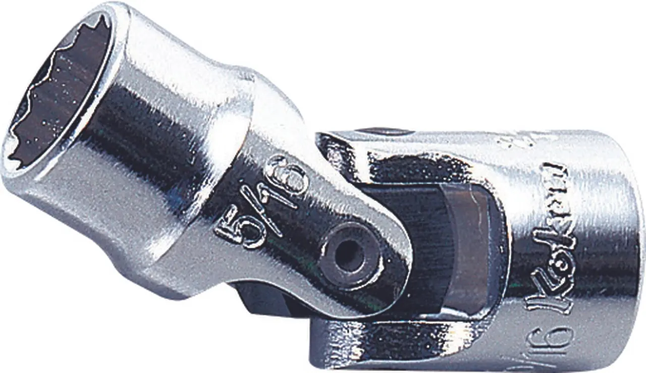 1/4 Sq. Dr. Universal Socket  4mm 12 point Length 31.5mm